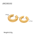 Jde2302102