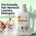 500ml Kamelien-Antibakterielles Haustierwaschmittel zur Tierhaarentfernung - XS / Haustier Waschmittel 500ml