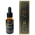 20ml hotel aromatherapy oil in brown glass bottle with elegant gift packaging box - 20ml Essential Oil-Blue Coast