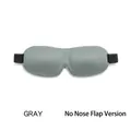 3D contoured blackout sleep mask in gray color, lightweight version without nose wing - No Nose Wing / Gray