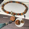 Carved cat claw Bodhi root bracelet with 10x13mm beads and a wooden lucky charm - Handheld Dunhuang Color Abacus Beads (Sandalwood Lantern)