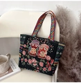 Ethnische schwarze Tragetasche mit bunten Eulen-Stickereien und gemusterten Trägern - Vintage Blaue Eule Rote Blume