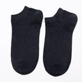 Classic low-cut black ankle socks for men featuring minimalist striped texture and cotton blend - One Size / Solid Black