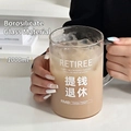 1000ml high borosilicate glass mug with large handle and white retiree print design - 1000ml / Retire Early Plain Glass Mug
