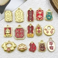 DIY gold alloy charms set with red enamel Chinese auspicious characters for jewelry - Mixed 15Pcs Chinese Style Enamel Charms Set