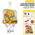 Cartoon lion indoor hanging basketball hoop set with ball, pump and mounting accessories - [OPP Bag] Car Lion - Hanging Basketball Board