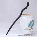 Minimalist black sandalwood hairpin with wavy design and 21cm length for Hanfu style - Heavenly Branch - 21cm