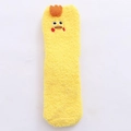 Fuzzy yellow coral fleece Christmas sock with 3D embroidery cartoon chicken character - Yellow Chicken