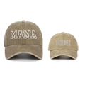 Close-up of khaki washed cotton baseball caps with MAMA and MINI white embroidery - Khaki MAMA+MINI (2-Piece Set)