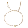 Minimalist beige braided heart bracelet with polished golden heart charm and beads - Beige Heart Double String (JS-B23122704A)