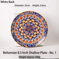 8.5 inch Bohemian ceramic dinner plate with colorful mandala pattern and white back - 8.5 Inch Flat Plate - No. 1 / Colorful 1