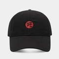 Close-up of red circular embroidery with Zha character on a black cotton baseball cap - Adjustable / Black