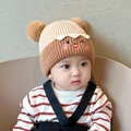 Cute caramel baby knitted hat with twin pom-poms and cartoon embroidery for autumn - Kids Blush Face - Khaki