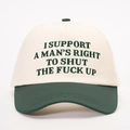 Classic two-tone baseball cap in beige and dark green with bold slogan embroidery - One Size / Cream/Dark Green