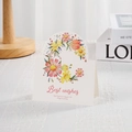 Carte de vœux pliable motif floral aquarelle avec inscription Best Wishes - Marguerite