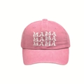 Pink washed cotton baseball cap with white MAMA triple embroidery for women - MAMA Style / Pink