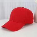 Classic red cotton baseball cap in minimalist solid color style with side view profile - Adjustable / Red