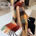 Détail de l'écharpe à carreaux colorés avec motif orange et vert et franges douces - 35# Orange Marron Vert Jaune à Carreaux