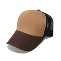 Gros plan d'une casquette trucker bicolore avec un filet arrière noir respirant. - M (56-58cm) / Café Épissure Kaki Noir (C)