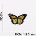 Detailed embroidery patch butterfly design in yellow and black with 8cm x 4.5cm dimensions - No.22 Yellow Butterfly