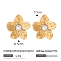 Orecchini a fiore in acciaio inossidabile placcato oro 18k con una perla bianca - Stile Orecchini a Fiore con Perla Dorata (JDEW2403092-WE)