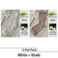 Silky ultra-thin mulberry silk mid-calf socks set in white and khaki colors - 2 Pairs Pack / White + Khaki