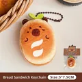 Cute plush bread capybara keychain accessory with green leaf detail and bead chain - Charm / 6#. Sandwich Bread Keychain