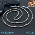 Chaîne à lunettes en acier inoxydable argenté avec perles texturées et embouts silicone - Style de Tube Texturé de Tissage Torsadé en Argent (KSC108-Z)