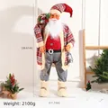 Standing Santa Claus doll in red and grey geometric robe holding a lantern and gift bag - 1.2m Style 8177 (Height 93cm)