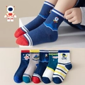 5-pack children's cotton space theme crew socks with astronaut and rocket patterns - 3-5 Years (Feet length 13-15cm) / 5 Pairs / Flat Planet Style