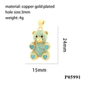 Détails techniques du pendentif ours 3D en cuivre doré avec des zircons bleus - Or avec pierre bleue(P05991)