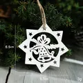 White wooden Christmas star ornament with cutout bell and rustic jute hanging rope - Special Star Bell