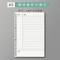A5 20-hole Cornell ruled loose-leaf paper refill with dimensions 140x210mm - A5 Cornell Lined [60 Sheets]