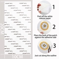 Daisy embroidery patch double-sided adhesive sheets CROWN #513L size 10x20cm - Strong Adhesive Sheet / 20x10cm