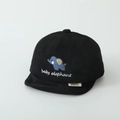 Detail of embroidered baby elephant and text on soft black suede baby baseball cap - Elephant / Black