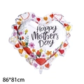 Heart-shaped Mother's Day foil balloon with floral prints and Happy Mother's Day text - 33 Inch Mother's Day Silver Lace Heart