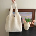 White lace floral crochet tote bag with wide handles and vintage mesh hollow patterns - Flower Grid Vest Bag Style