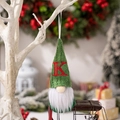 Christmas gnome hanging ornament with green knitted hat and red embroidered letter K - Letter K Style
