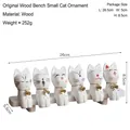Handcrafted set of six white wooden kittens sitting on a bench with golden bells - Set of 6 (With Bench) / White