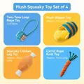 4-piece plush squeaky dog toy set with rope basket, slipper, chicken leg, and carrot toys - 4-Piece New Customer Puppy Starter Pack