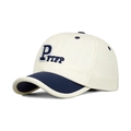 Short brim baseball cap in cream and navy blue with high density 3D letter embroidery - Beige Body with Navy Brim