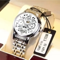 Silver stainless steel business watch for men with skeleton mechanical dial and roman numerals - Silver Alloy Strap White Dial