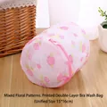 Floral double-layer mesh bra laundry bag with pink rose print, size 15x16cm - Printed Double Layer Bra Bag