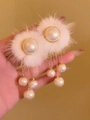 Close-up of pearl drop earrings featuring white fur pom-poms and gold tassel details - White Plush Ball with Gold Chain (S925 Pin) / White