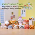 Cute resin animal blind box toy figure featuring a purple crystal aroma stone on top - 3141 Cute Creature Power Set 9 / Random One