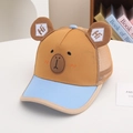 Dettaglio del cappello per bambini con orecchie da orso 3D, ricamo Hi e retro in rete - 52cm (2-5 Anni) / caffè