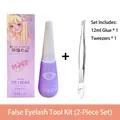 Eyelash application set including 12ml specialized adhesive glue and steel tweezers - 12ml Glue + Small Tweezer Set
