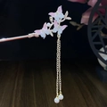 Traditionelle Hanfu Haarnadel mit rosa Schmetterlingen, Goldquasten und Perlen - Gold Rosa-Weiß Farbverlauf Schmetterling Kunstperle Quaste Stil (6630)