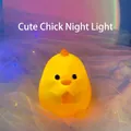 Cute yellow chick night light holding a star, soft silicone glowing toy for children - Yellow Chick