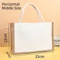 Patchwork Orizzontale Medio 32x22x13cm